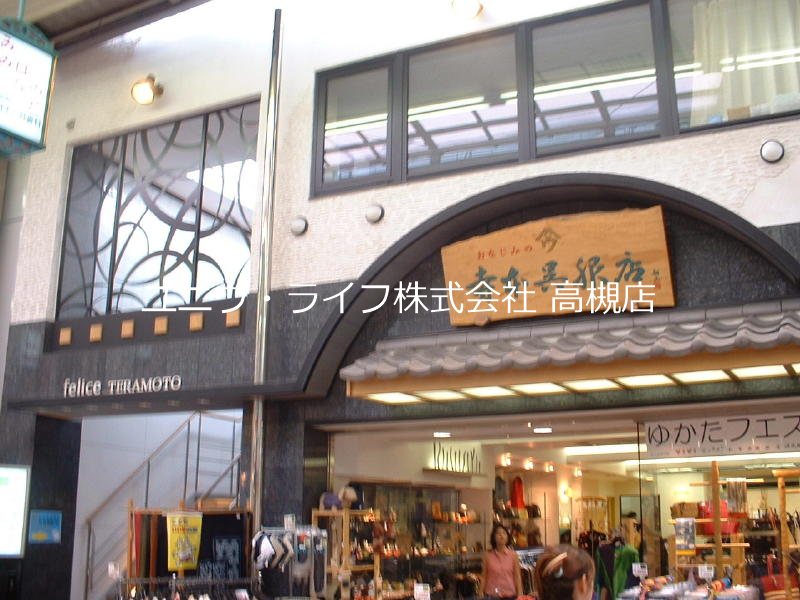 フェリーチェ寺本 外観