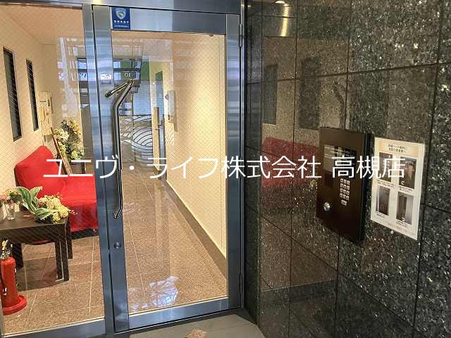 フェリーチェ寺本 その他1