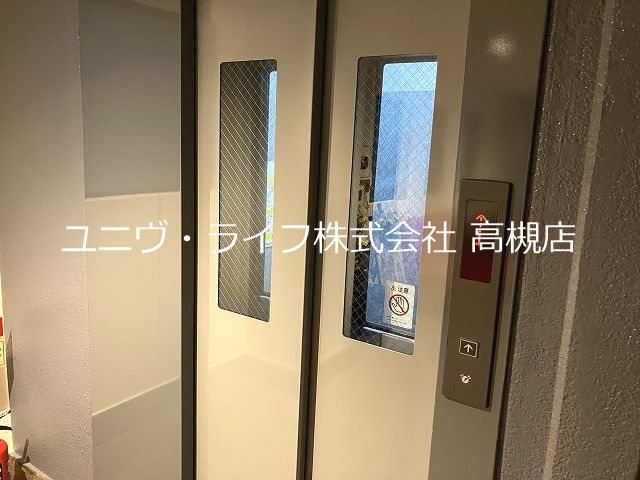 フェリーチェ寺本 その他2