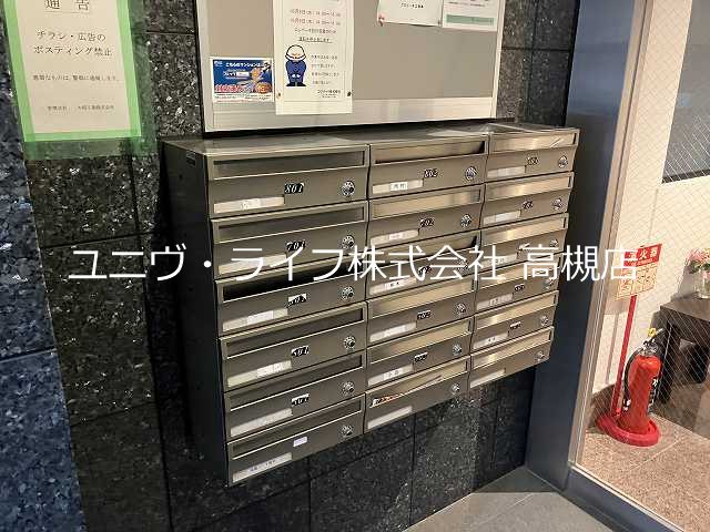 フェリーチェ寺本 その他3