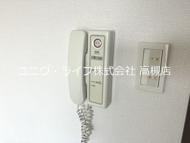 フェリーチェ寺本 その他7