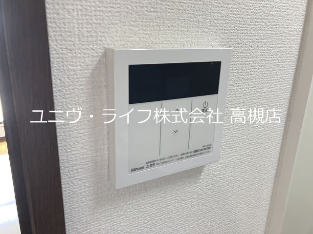 フェリーチェ寺本 その他13