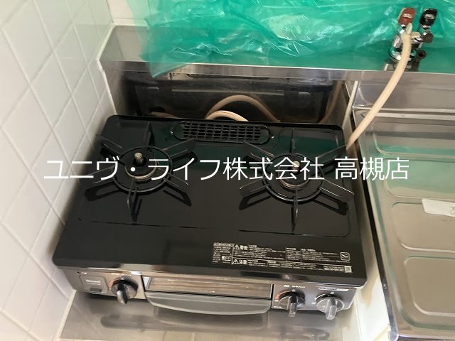 メゾンレヴェーユ その他12