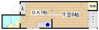アーバンパレス 間取り