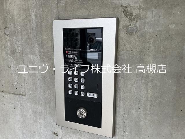 ハイツタナカ その他13