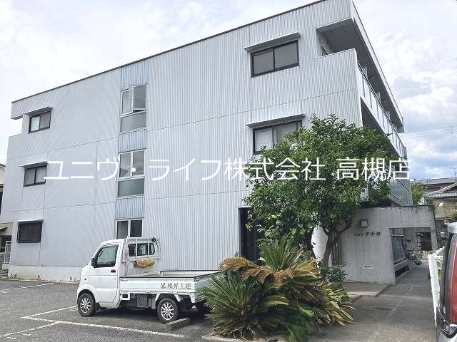ハイツタナカ ベランダ