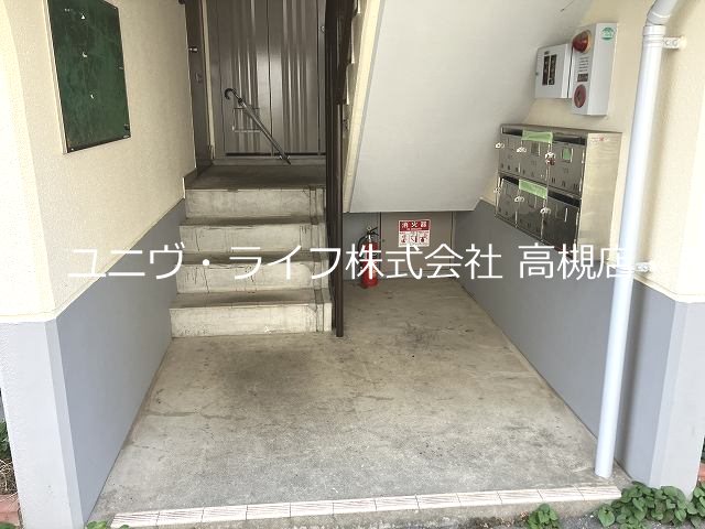メゾンティックⅡ その他2