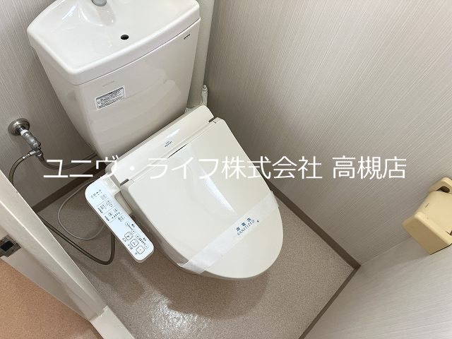 メゾンティックⅡ その他4
