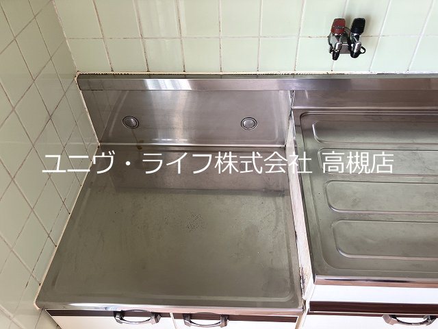メゾンティックⅡ その他9