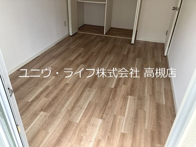 メゾンティックⅡ その他11