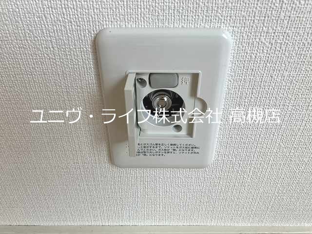 メゾンティックⅡ その他13