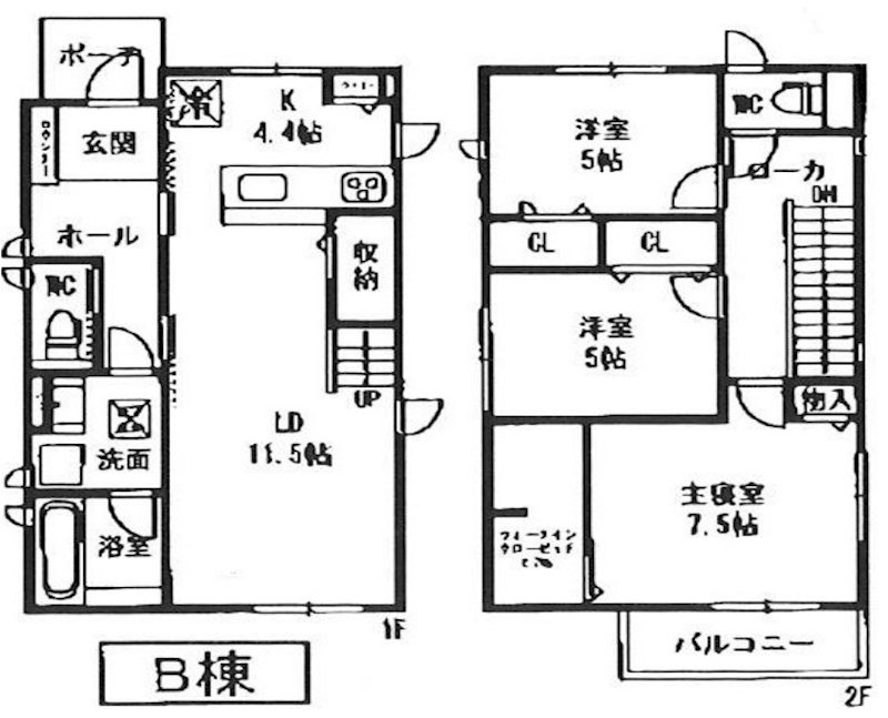高槻市天神町 戸建賃貸 間取り