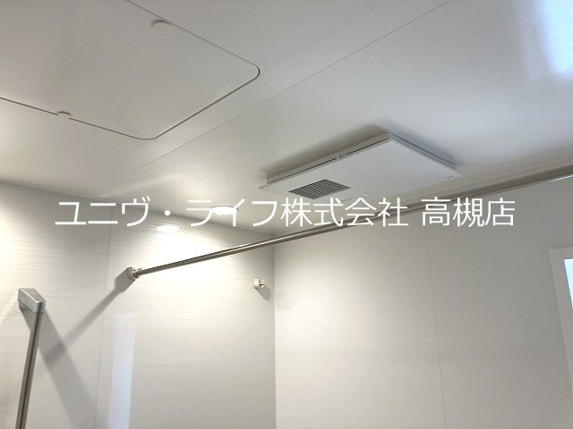 高槻市天神町 戸建賃貸 その他12