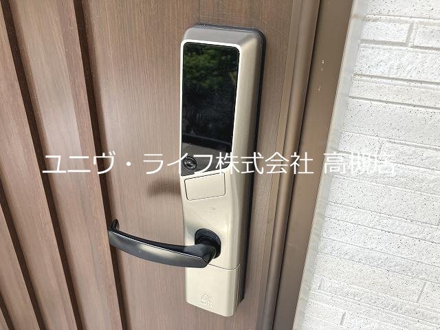 高槻市天神町 戸建賃貸 その他26