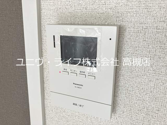 ハイツ阪井 その他4