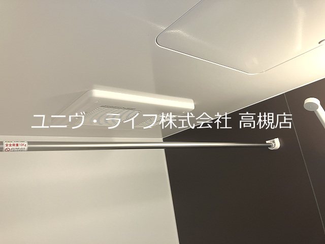 ハイツ阪井 その他9