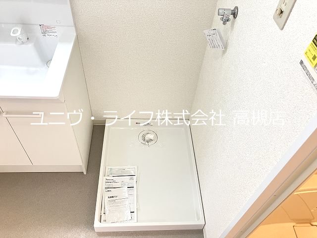 ハイツ阪井 その他11