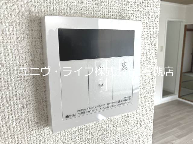 ハイツ阪井 その他14