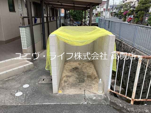 ハイツ阪井 その他20
