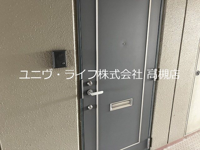 さつきハイム その他11