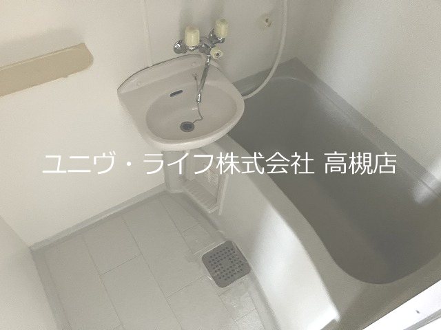 さつきハイム 風呂画像