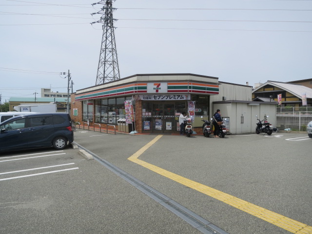 シャトーボヌール郡家本町 周辺画像4