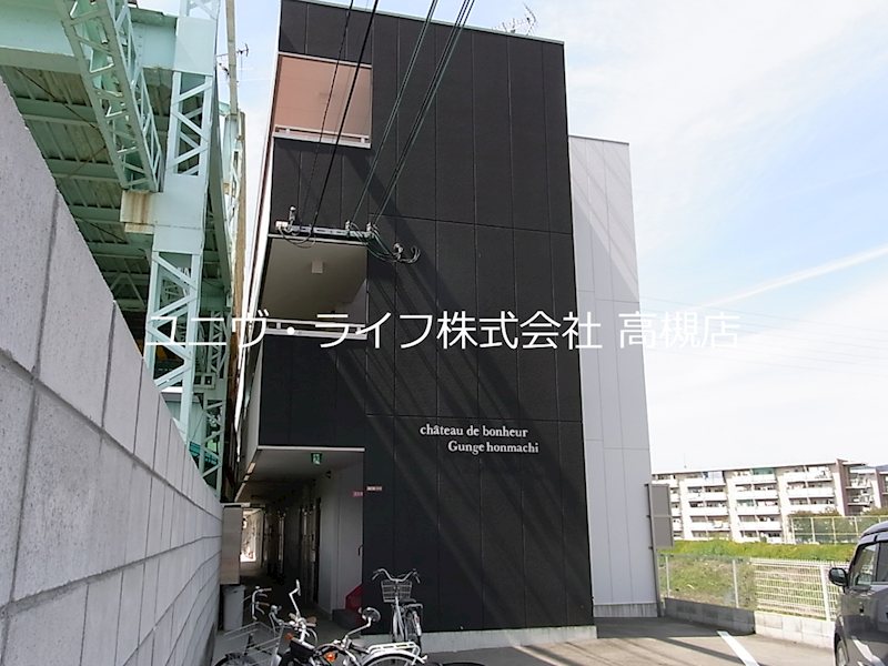 シャトーボヌール郡家本町 その他8