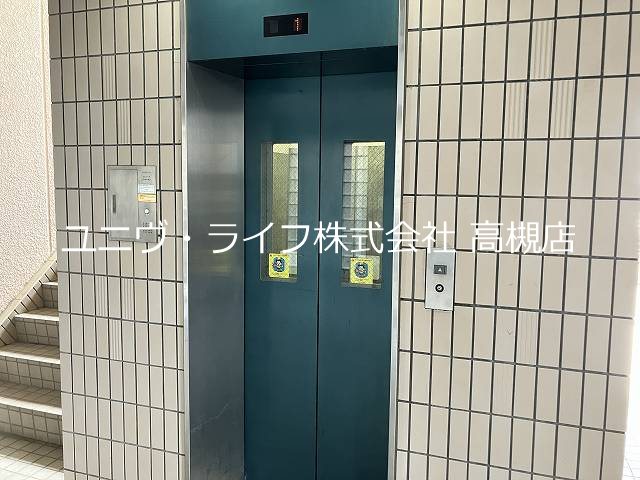グレイス竹の内 その他6