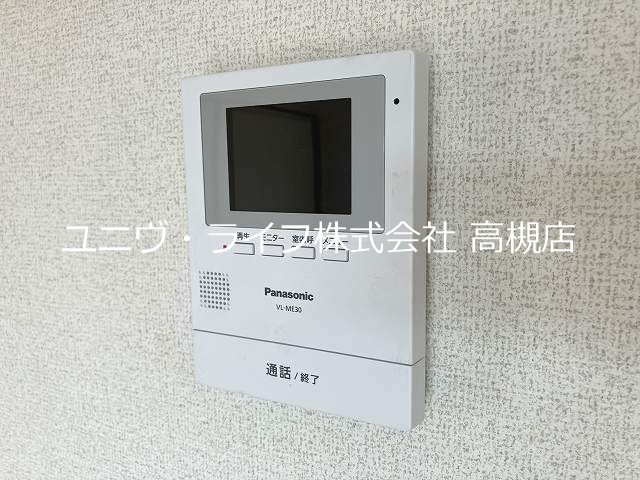 グレイス竹の内 その他7