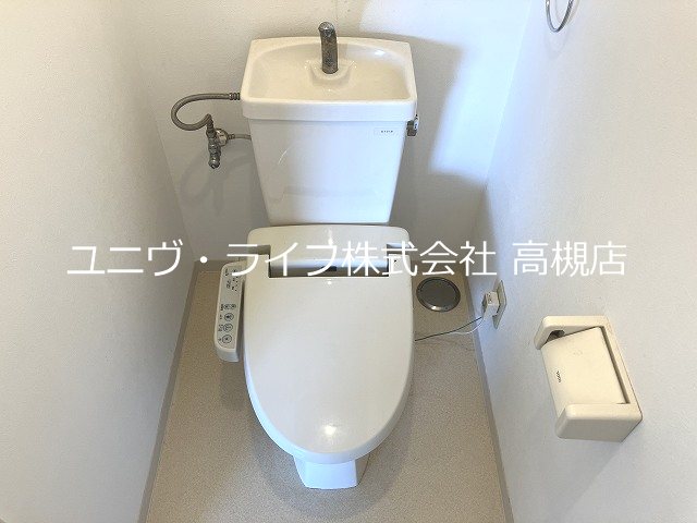 グレイス竹の内 その他9