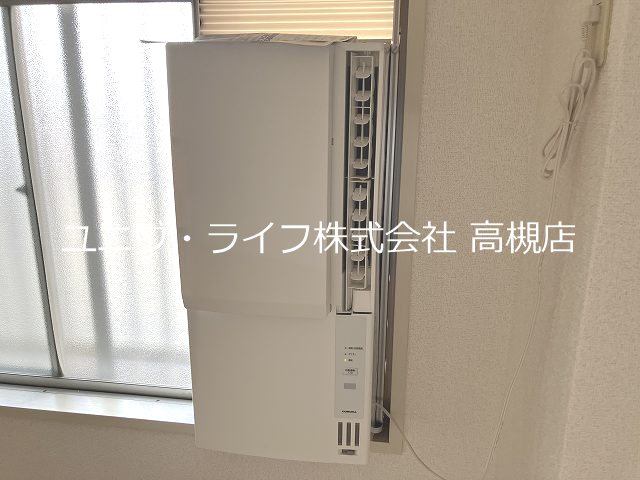 グレイス竹の内 その他11
