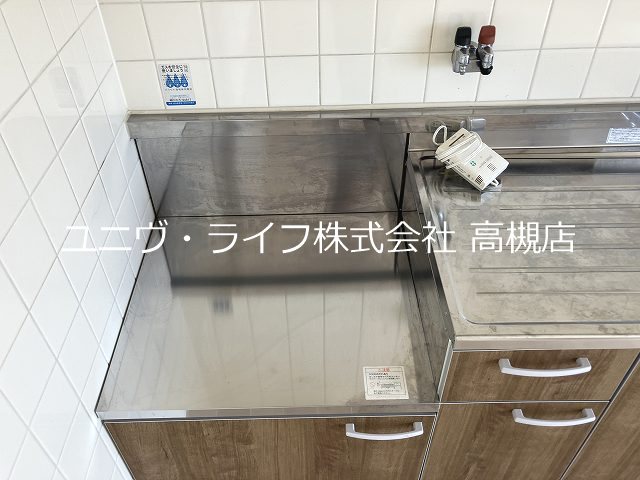 グレイス竹の内 その他18