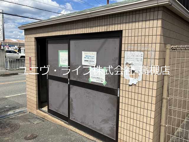 グレイス竹の内 その他19
