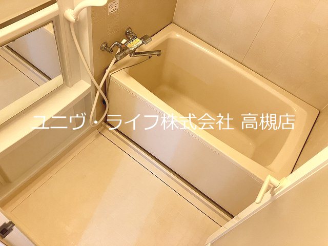 グレイス竹の内 風呂画像