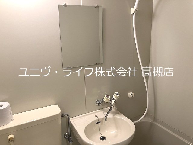 ロイヤルハイツ その他7