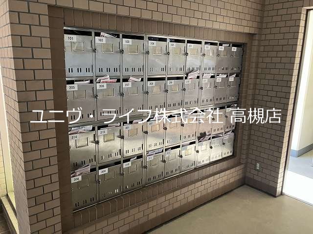 ロイヤルハイツ その他2