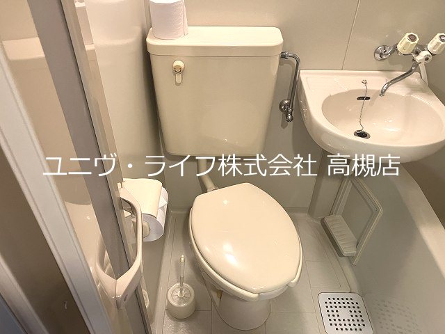 ロイヤルハイツ その他8