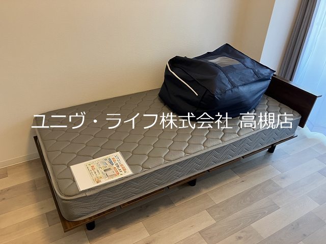 ロイヤルハイツ その他12
