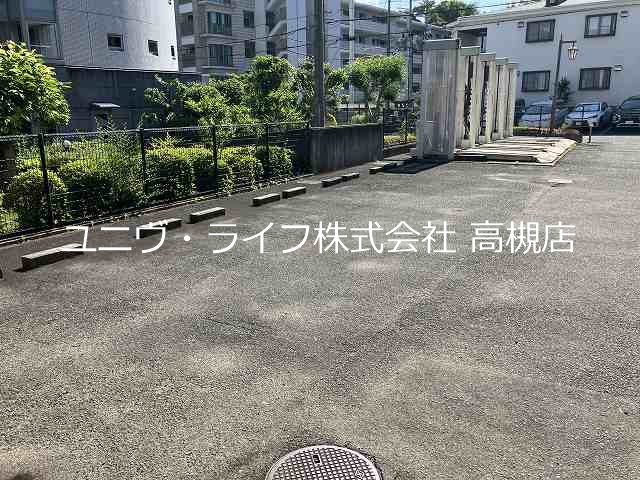 ロイヤルハイツ その他19