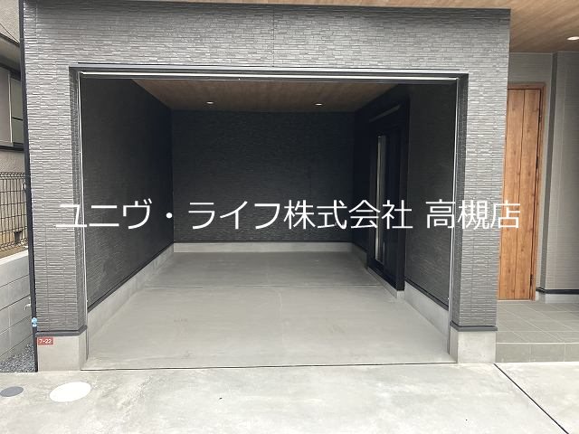 【新築】高槻市松原町戸建 その他1