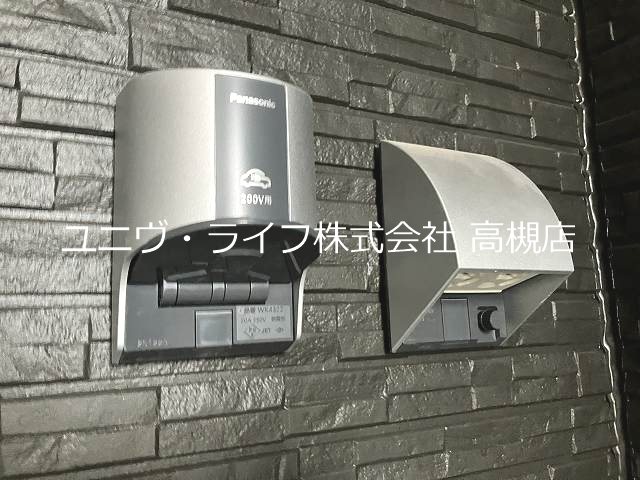 【新築】高槻市松原町戸建 その他3