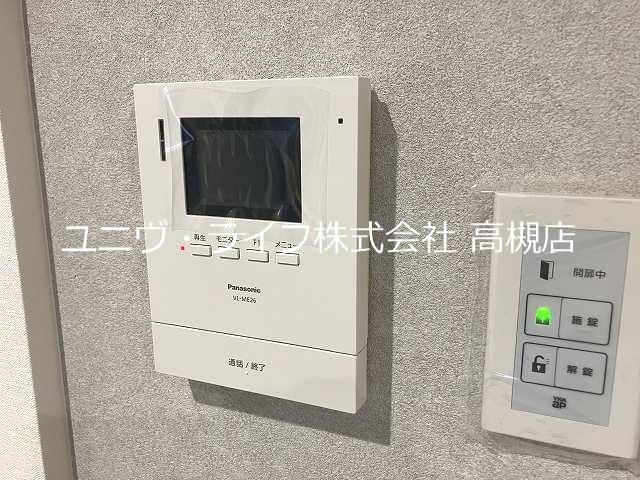 【新築】高槻市松原町戸建 その他4