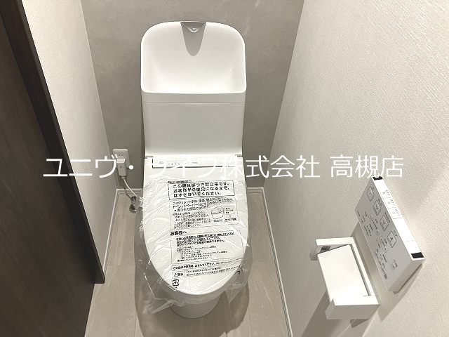 【新築】高槻市松原町戸建 その他6