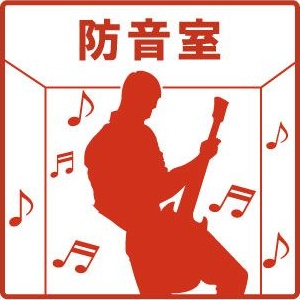 【新築】高槻市松原町戸建 その他外観1