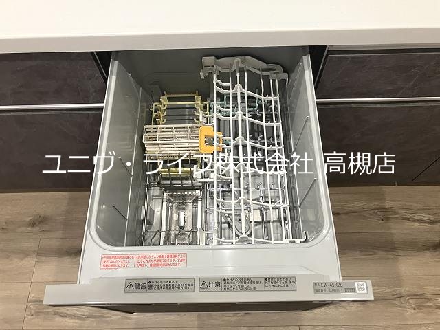 【新築】高槻市松原町戸建 その他8