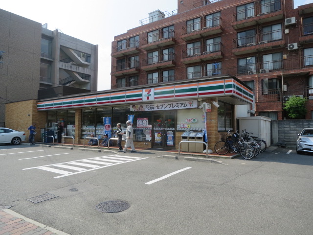 【新築】高槻市松原町戸建 周辺画像5