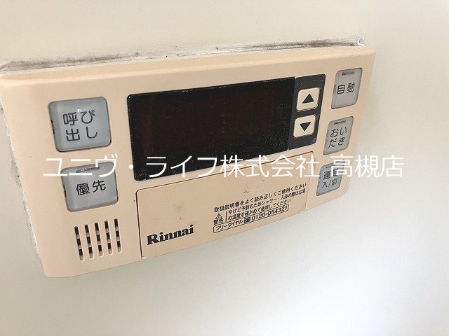 サニーサイド・ベテル その他8