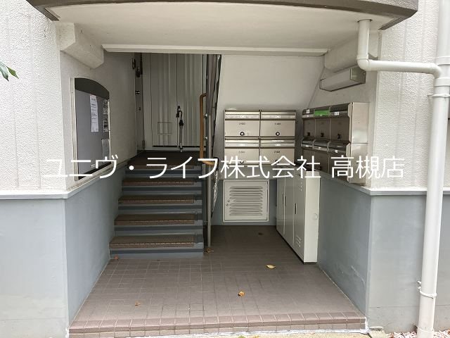 高槻塚原台ハイツ３号棟 その他1