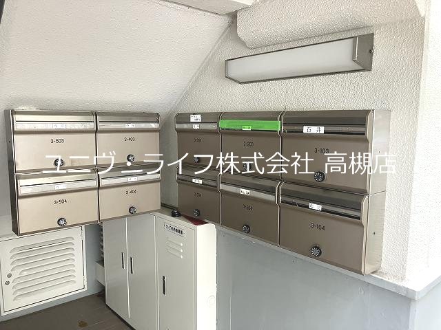 高槻塚原台ハイツ３号棟 その他2