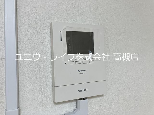 高槻塚原台ハイツ３号棟 その他4